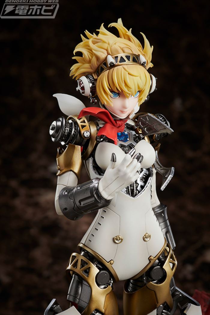 Aigis Extreme Orgia Mode