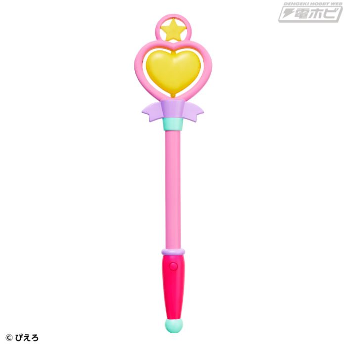 Special Memorize Creamy Mami Magical Stick