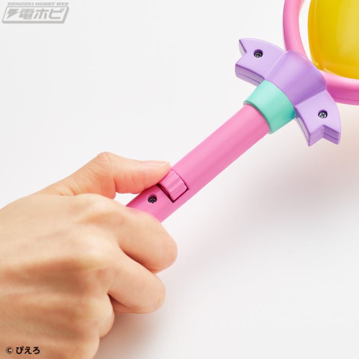 Special Memorize Creamy Mami Magical Stick