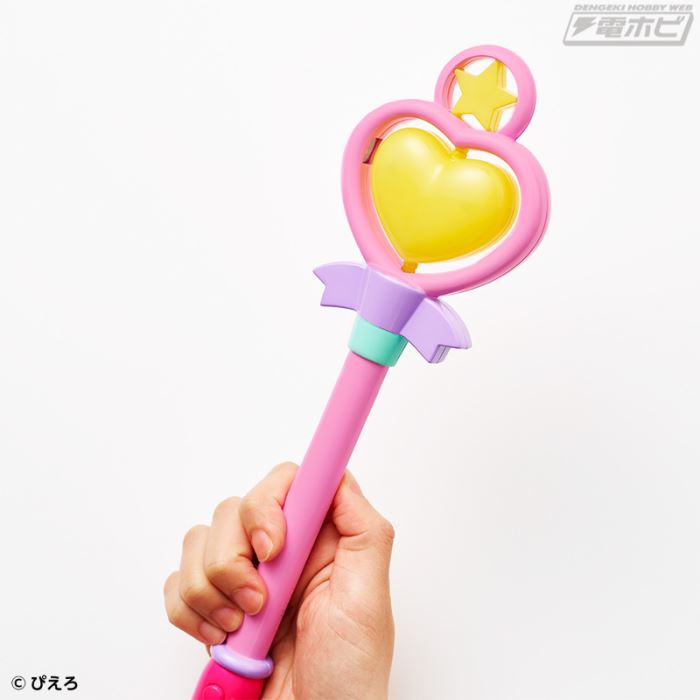 Special Memorize Creamy Mami Magical Stick