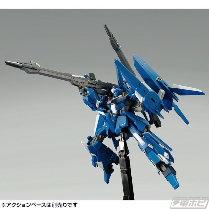 HG 1/144 Lisel (Defensor b unit)