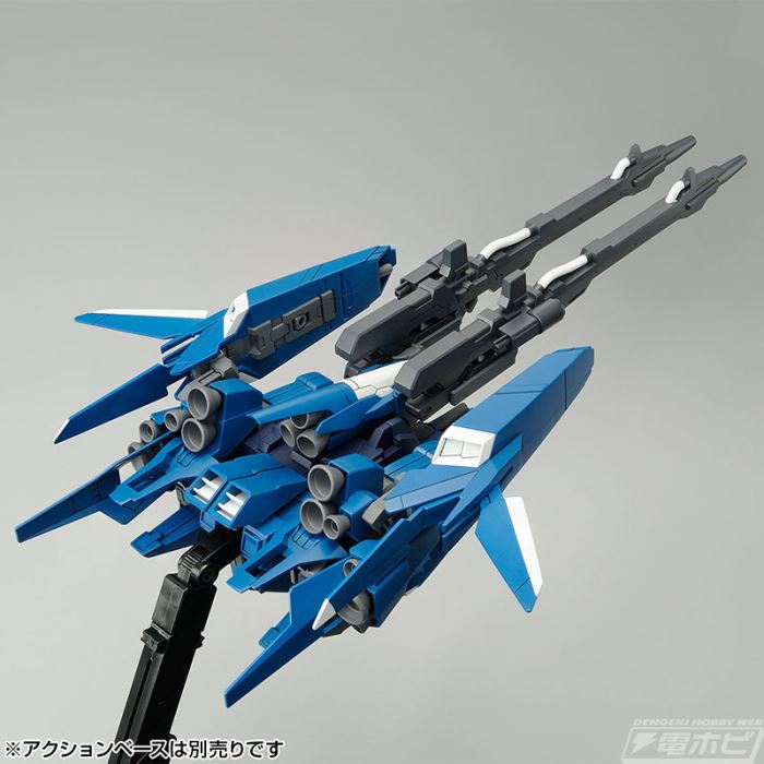 HG 1/144 Lisel (Defensor b unit)