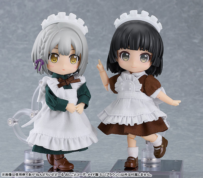 Nendoroid Doll Work Outfit Set: Maid Outfit Mini [ Black / Brown ]