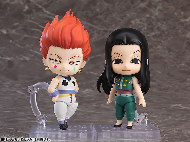Nendoroid Hunter x Hunter Illumi
