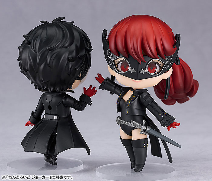 Nendoroid Persona 5 Royal Kasumi Yoshizawa: Phantom Thief Ver