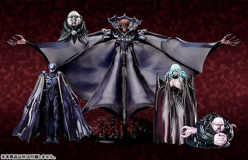 Anime Berserk: The Golden Age Arc MEMORIAL EDITION figma Void & figFIX Ubik