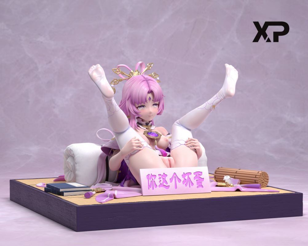 Fu Xuan - Honkai: Star Rail