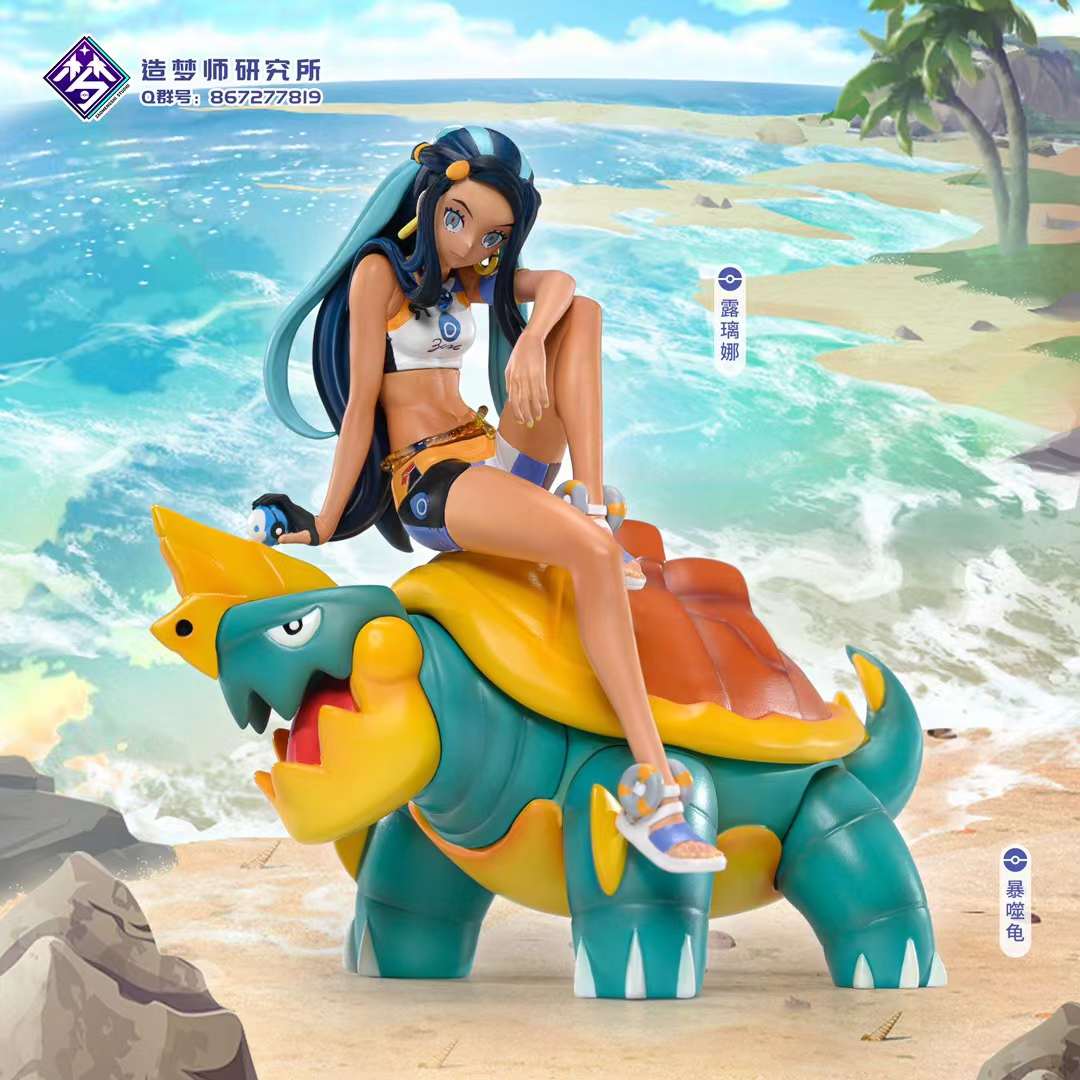 Nessa & Drednaw - Pokemon