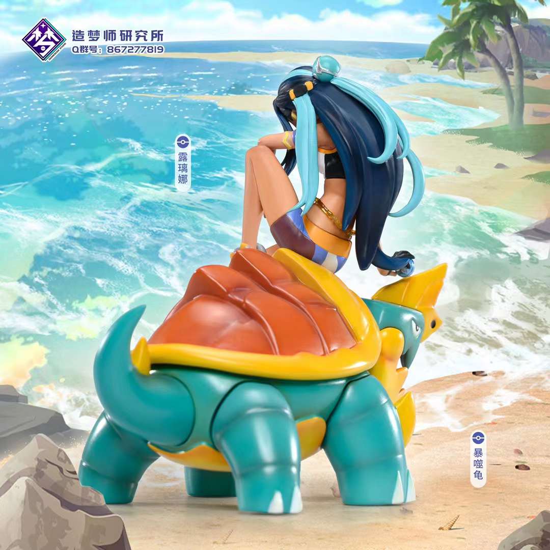 Nessa & Drednaw - Pokemon