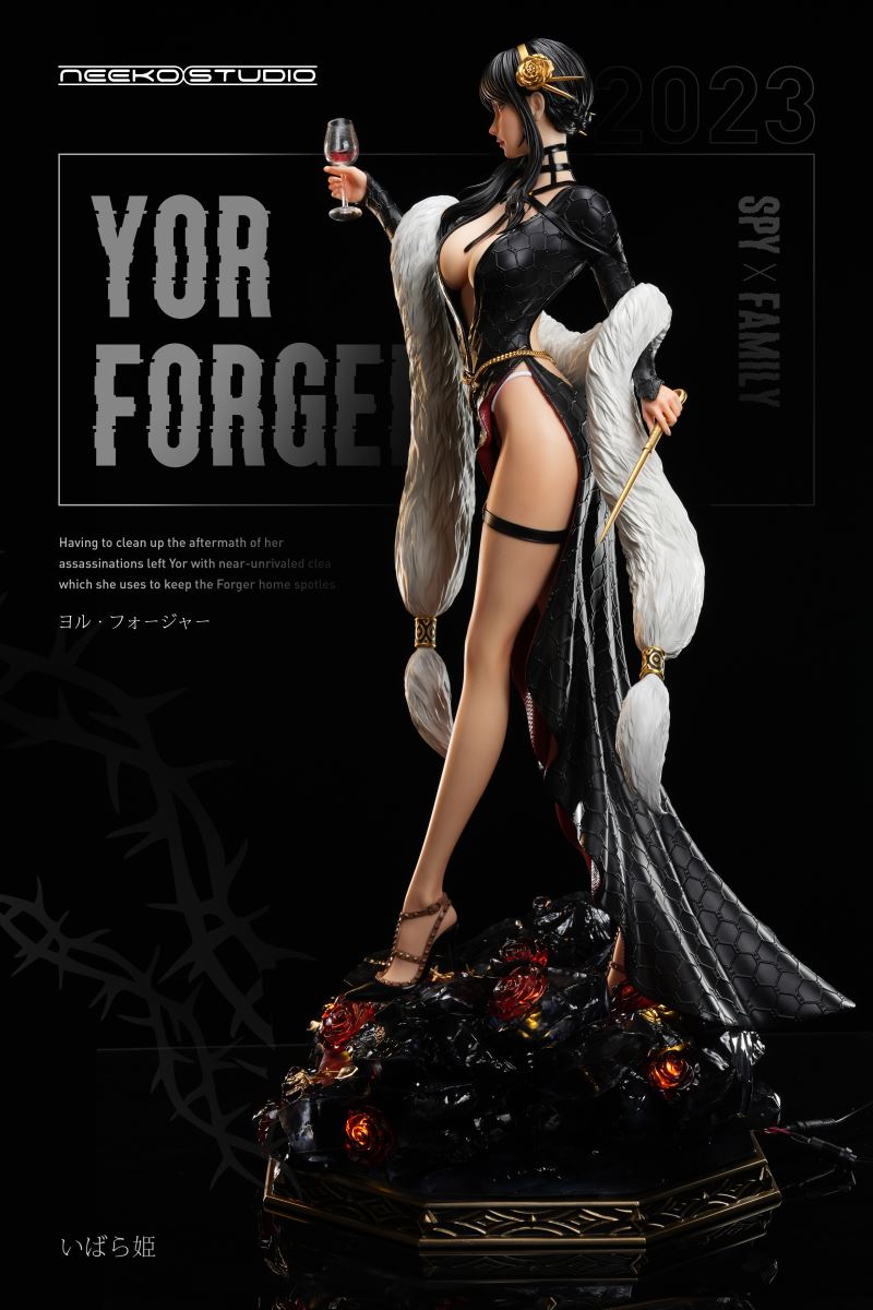 Yor Forger - SPY × FAMILY