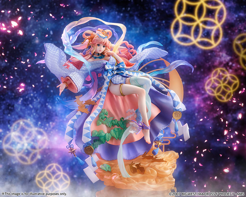 SHIBUYA SCRAMBLE FIGURE Macross Frontier Sheryl Nome -Tsukuyomi Ver.- 1/7