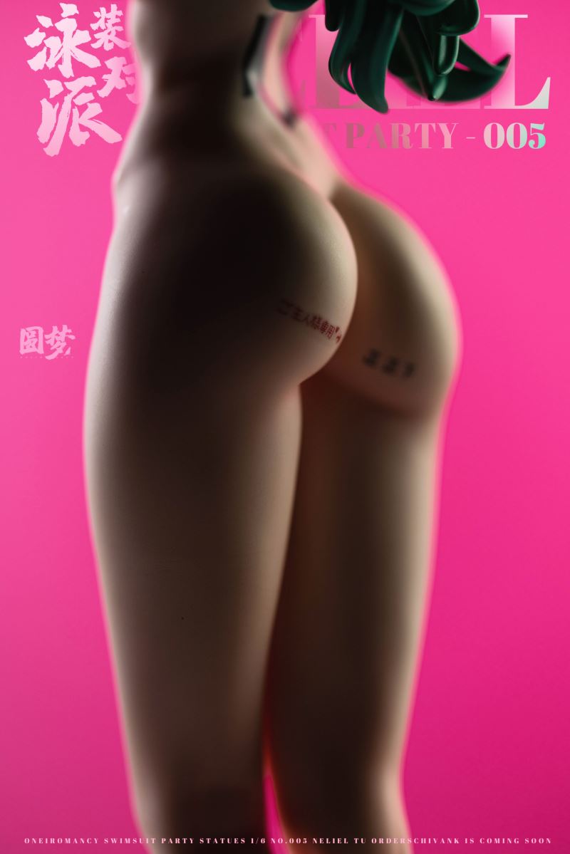 Nelliel - Bleach 1/6