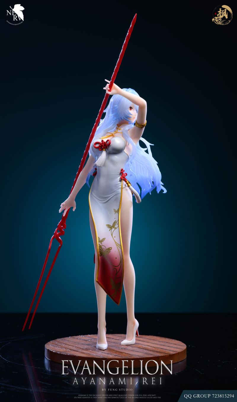 Rei Ayanami - Neon Genesis Evangelion