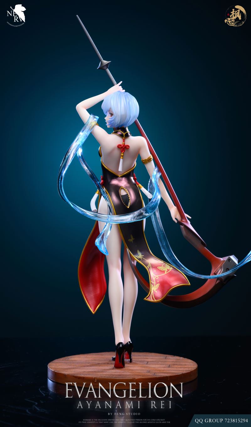 Rei Ayanami - Neon Genesis Evangelion