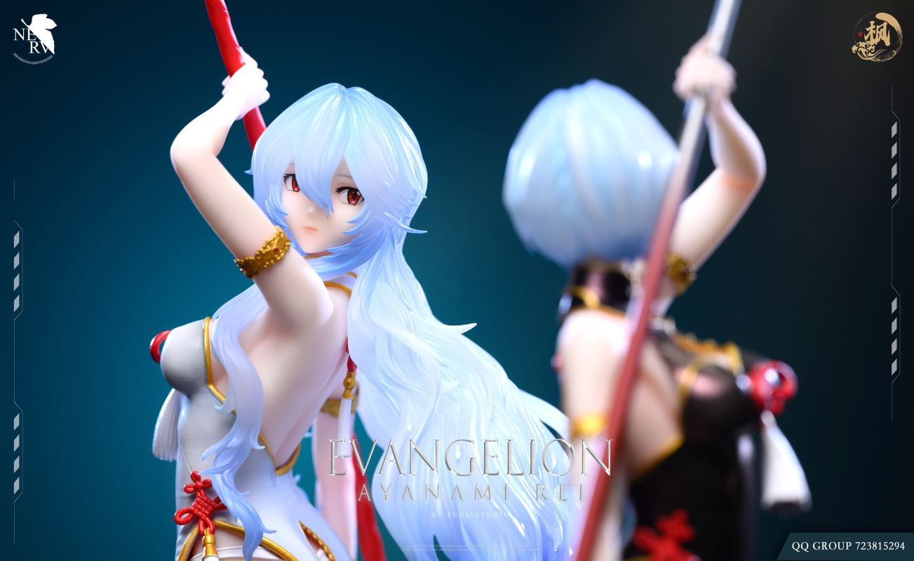 Rei Ayanami - Neon Genesis Evangelion