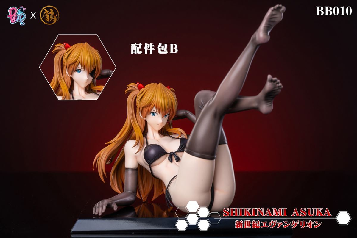 Asuka & Rei - Neon Genesis Evangelion