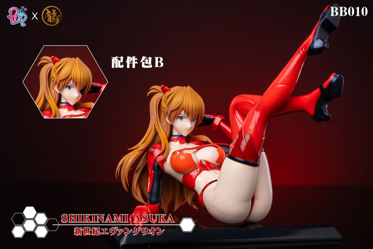 Asuka & Rei - Neon Genesis Evangelion