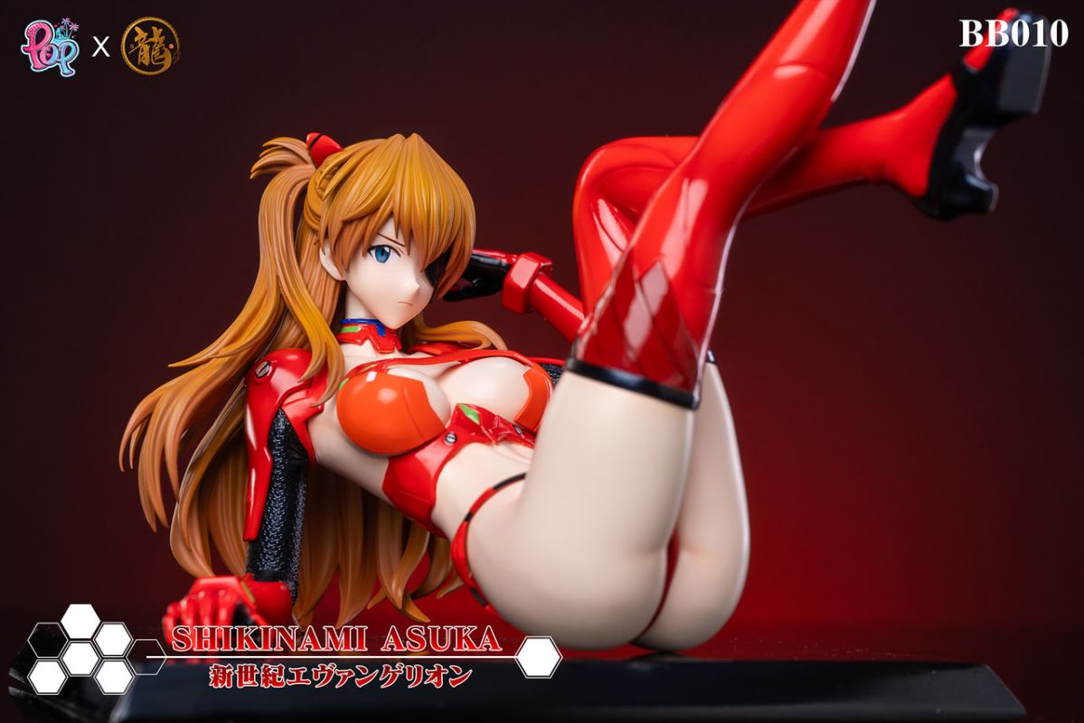 Asuka & Rei - Neon Genesis Evangelion