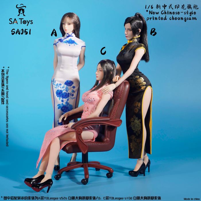 New Chinese-style printed cheongsam 1/6