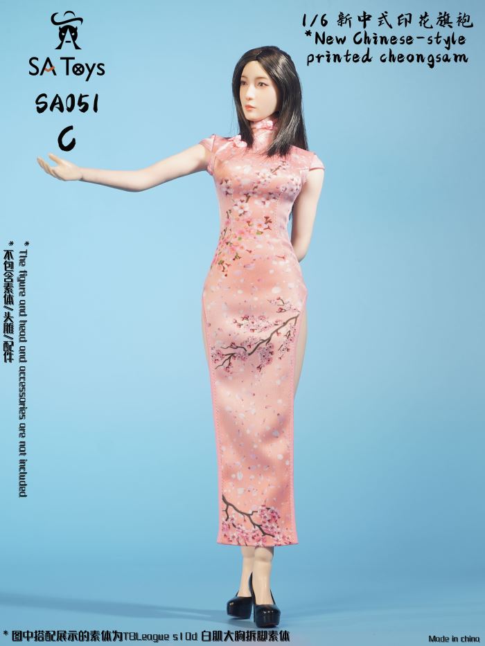 New Chinese-style printed cheongsam 1/6