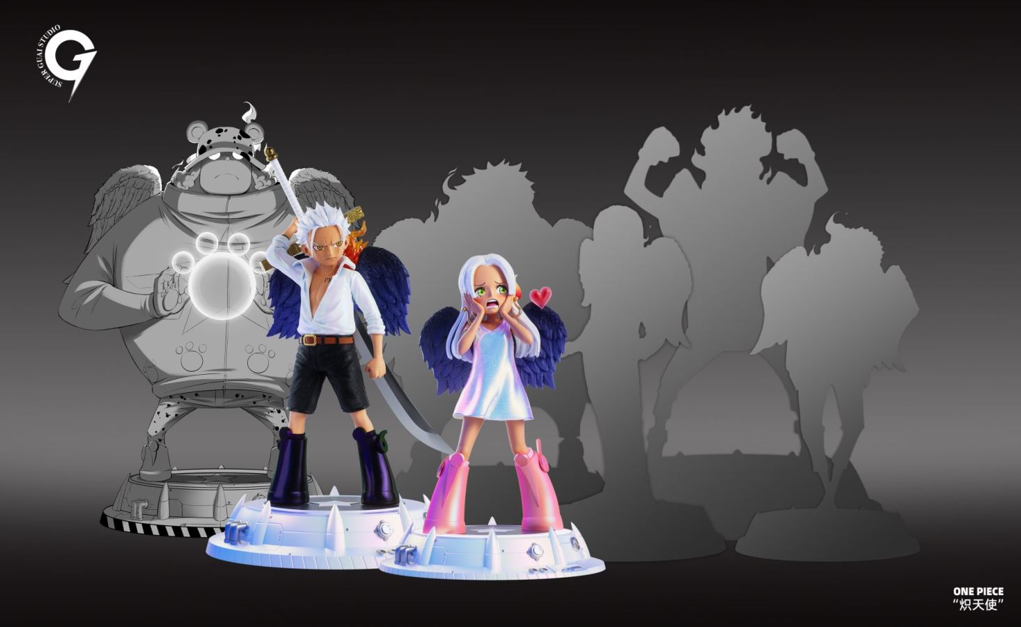 SERAPHIM BOA HANCOCK - One Piece