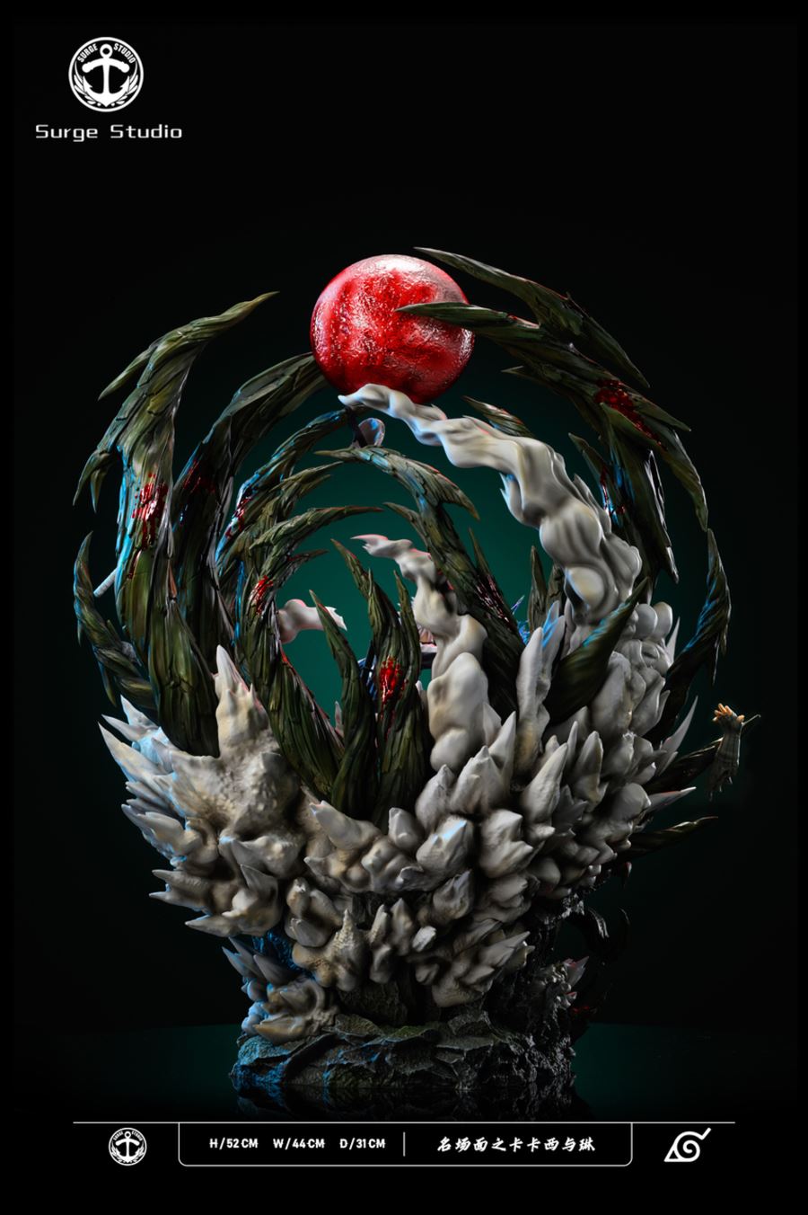 Kakashi & Rin - Naruto 1/7