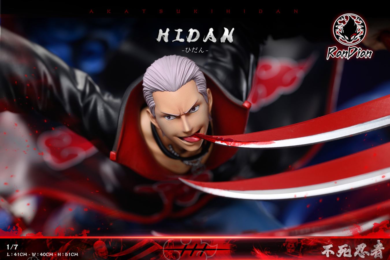 HIDAN - Naruto 1/7