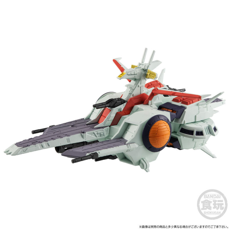 FW GUNDAM CONVERGE SB Nahel Argama Class Assault Ship Nahel Argama 