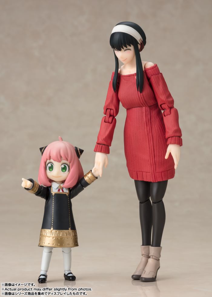 Spy x Family - S.H.Figuarts Yor Forger