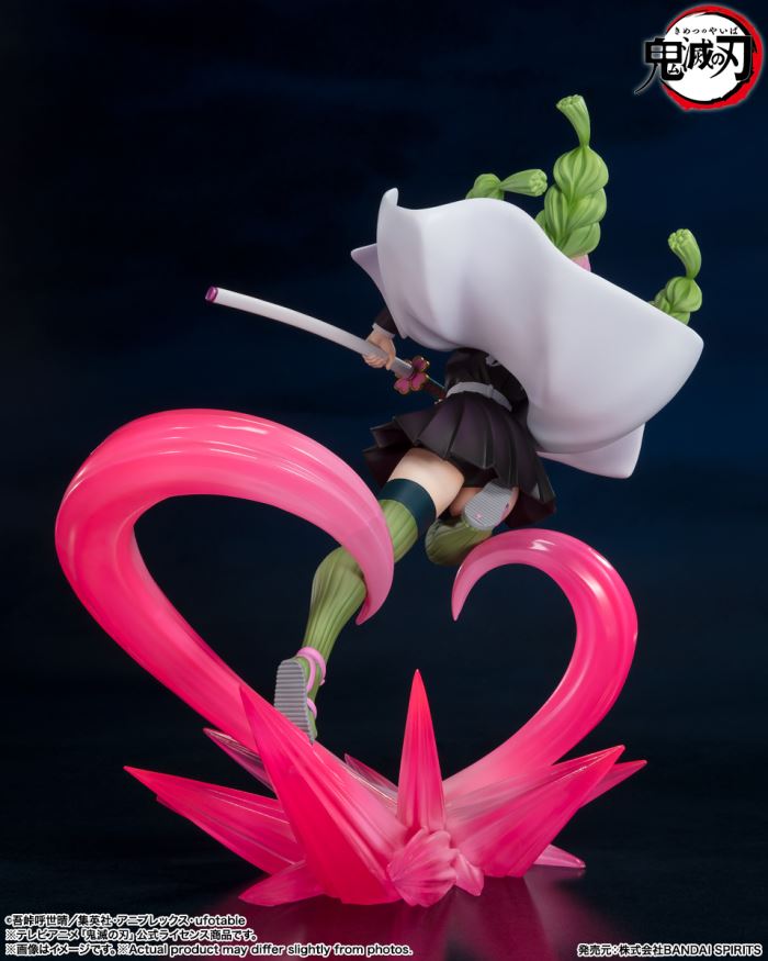Demon Slayer: Kimetsu no Yaiba - Figuarts ZERO Mitsuri Kanroji