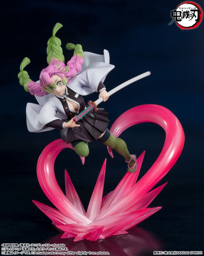 Demon Slayer: Kimetsu no Yaiba - Figuarts ZERO Mitsuri Kanroji