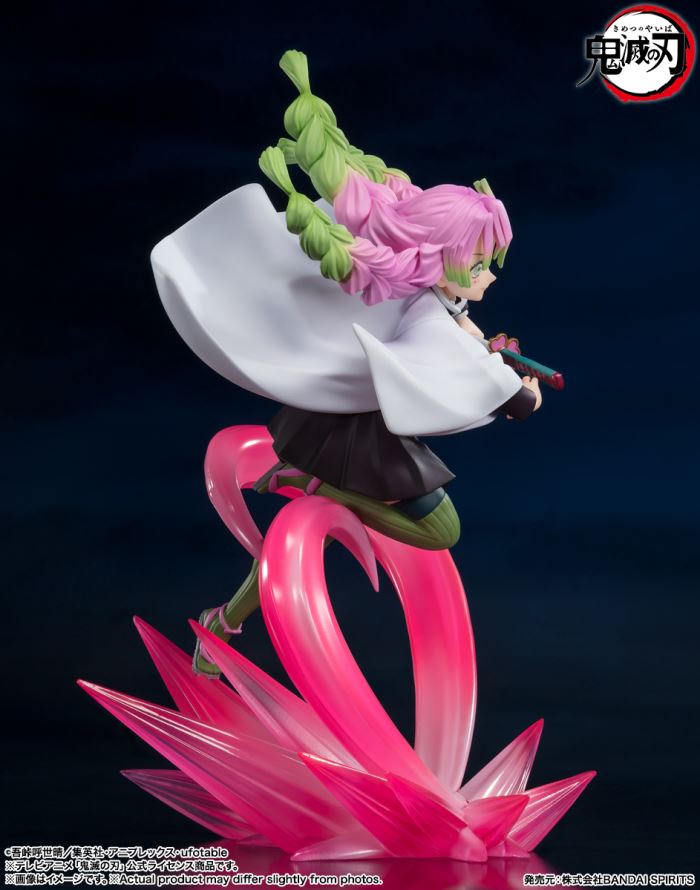 Demon Slayer: Kimetsu no Yaiba - Figuarts ZERO Mitsuri Kanroji