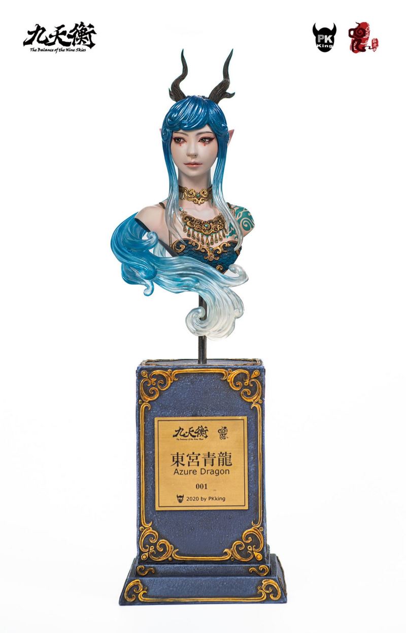 Jiu Tianheng Donggong Qinglong Dragon Girl Bust