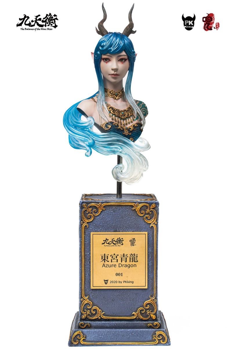 Jiu Tianheng Donggong Qinglong Dragon Girl Bust