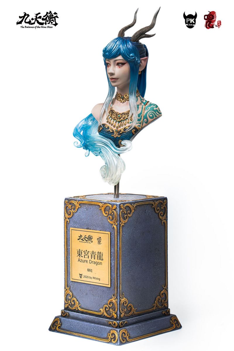 Jiu Tianheng Donggong Qinglong Dragon Girl Bust
