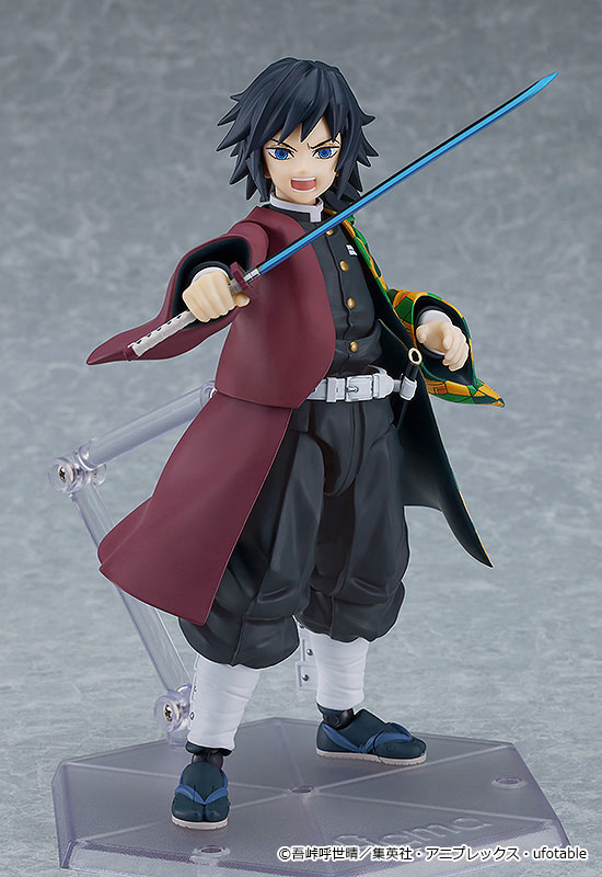 figma Demon Slayer: Kimetsu no Yaiba Giyu Tomioka