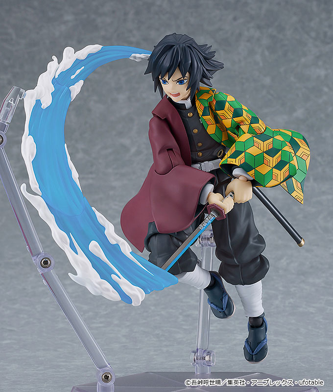 figma Demon Slayer: Kimetsu no Yaiba Giyu Tomioka