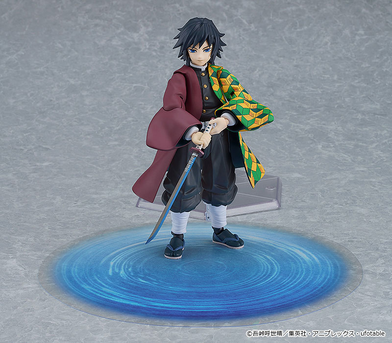 figma Demon Slayer: Kimetsu no Yaiba Giyu Tomioka
