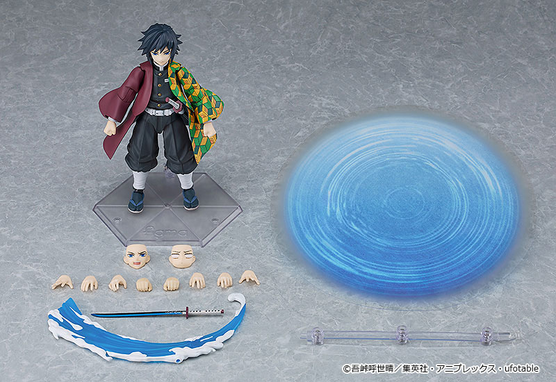 figma Demon Slayer: Kimetsu no Yaiba Giyu Tomioka