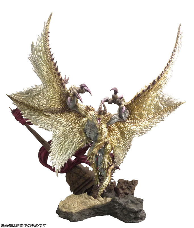 Capcom Figure Builder Creator's Model Shagaru Magara