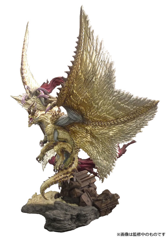 Capcom Figure Builder Creator's Model Shagaru Magara