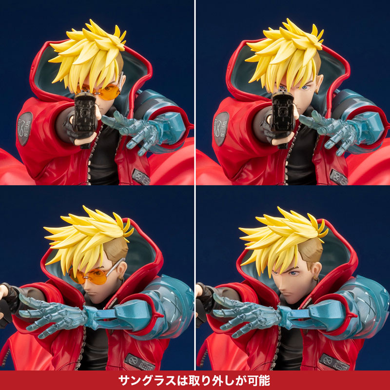 ARTFX J TRIGUN STAMPEDE Vash the Stampede TRIGUN STAMPEDE Ver. 1/8