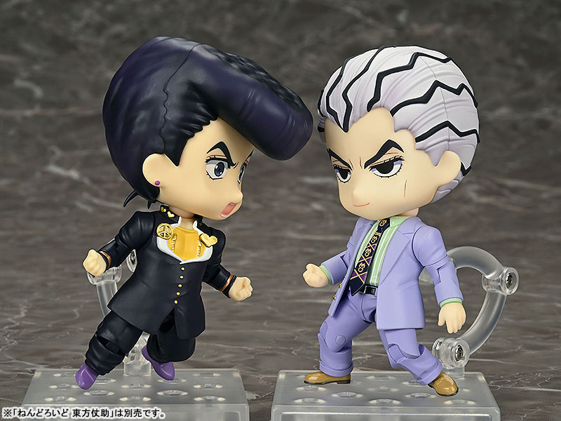 Nendoroid TV Anime JoJo's Bizarre Adventure Diamond Is Unbreakable Yoshikage Kira