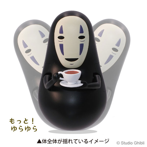 Motto! Yurayura Okiagari Koboshi Collection YR-MC04 Spirited Away Teacup and Kaonashi