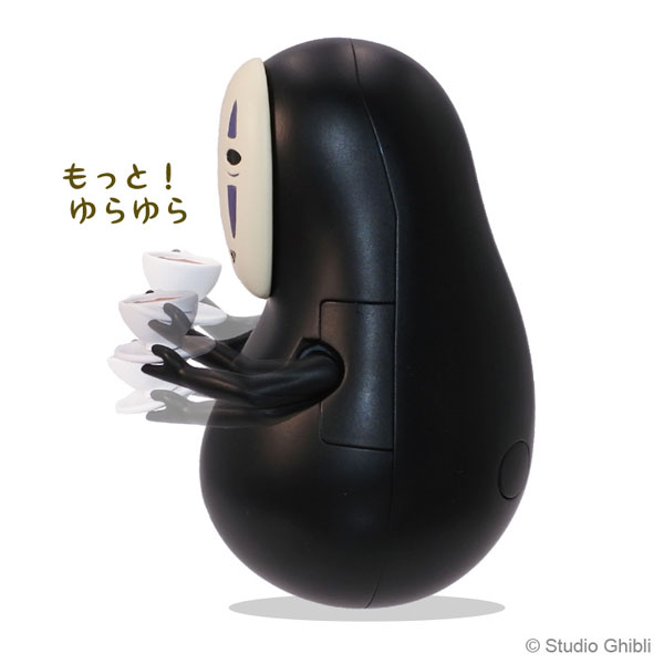 Motto! Yurayura Okiagari Koboshi Collection YR-MC04 Spirited Away Teacup and Kaonashi