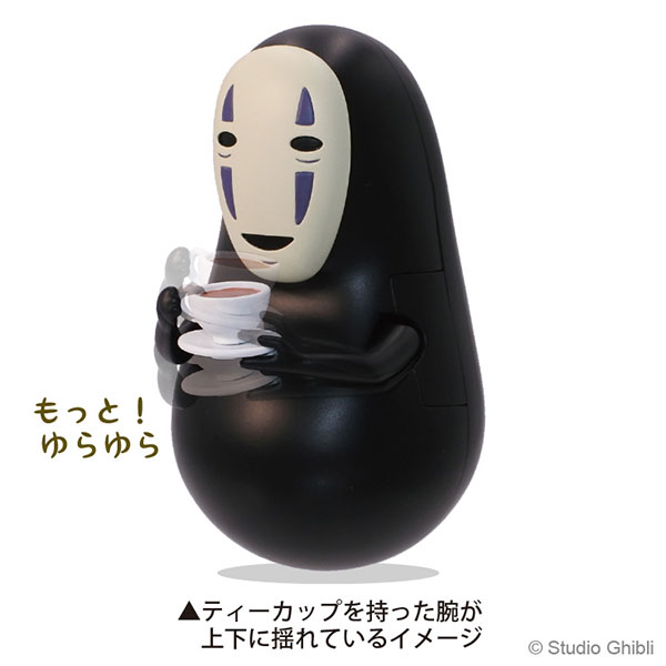 Motto! Yurayura Okiagari Koboshi Collection YR-MC04 Spirited Away Teacup and Kaonashi