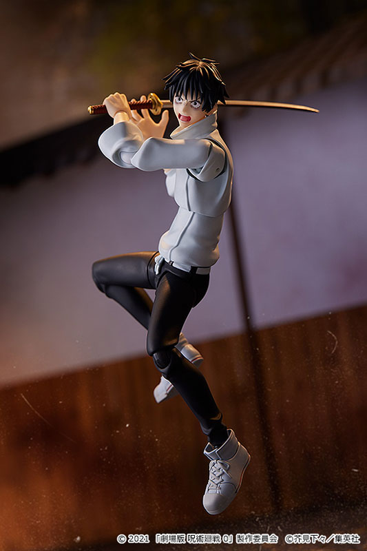 figma Movie Jujutsu Kaisen 0 Yuta Okkotsu