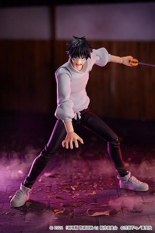figma Movie Jujutsu Kaisen 0 Yuta Okkotsu