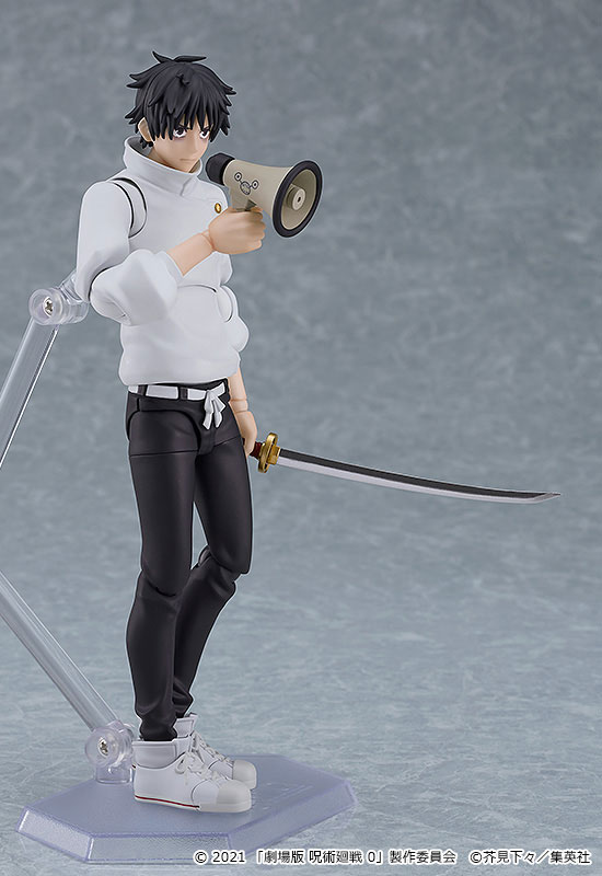 figma Movie Jujutsu Kaisen 0 Yuta Okkotsu