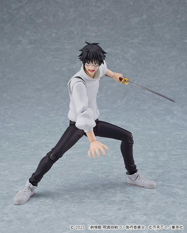 figma Movie Jujutsu Kaisen 0 Yuta Okkotsu